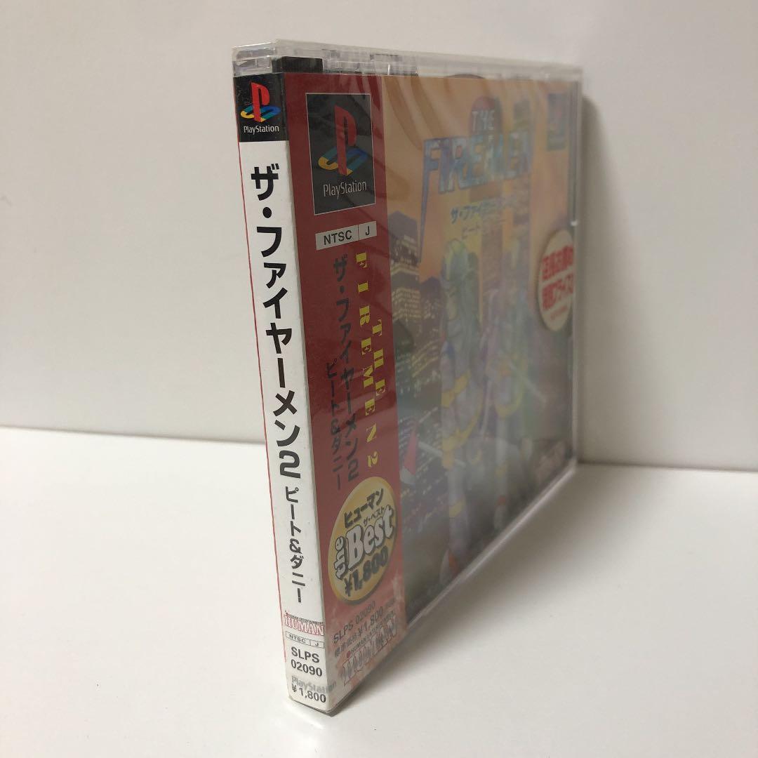 新品・ザ・ファイヤーメン2 ピート&ダニー ベスト【PS】