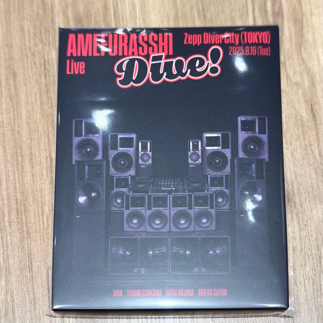 【最終値下げ】AMEFURASSHI Dive Live Blu-ray