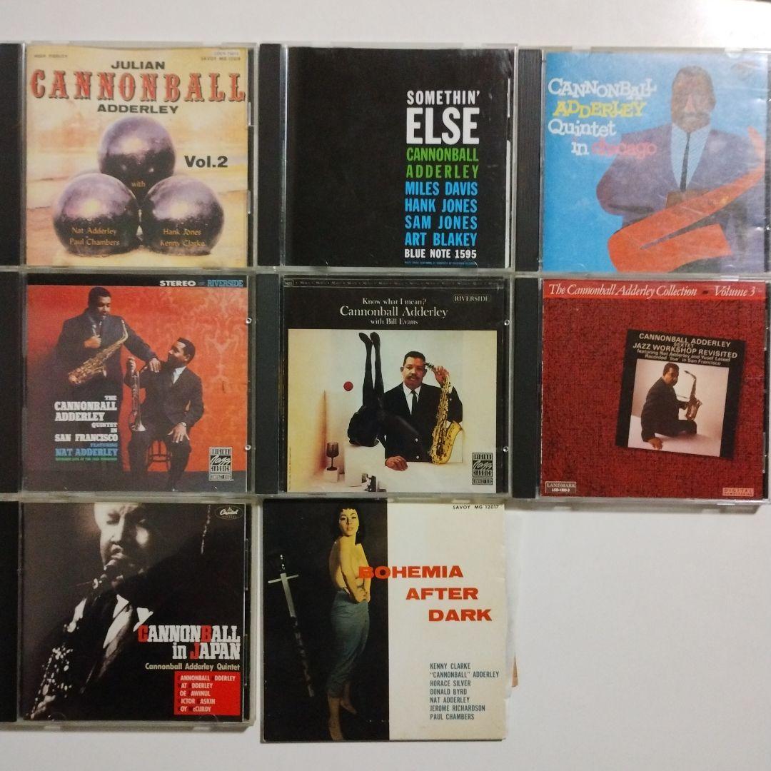 CANNONBALL ADDERLEY　キャノンボール・アダレイ　８アルバム