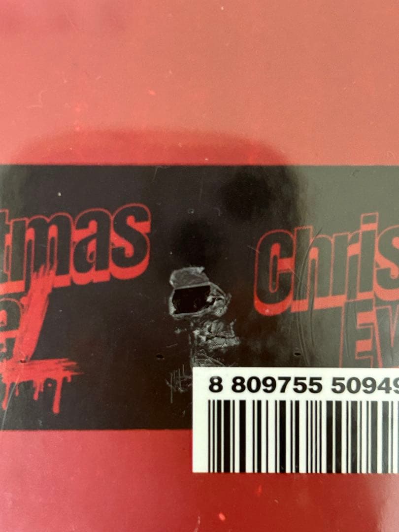 新品 未開封 Christmas Evel 限定盤 通常盤 9冊 まとめ売り