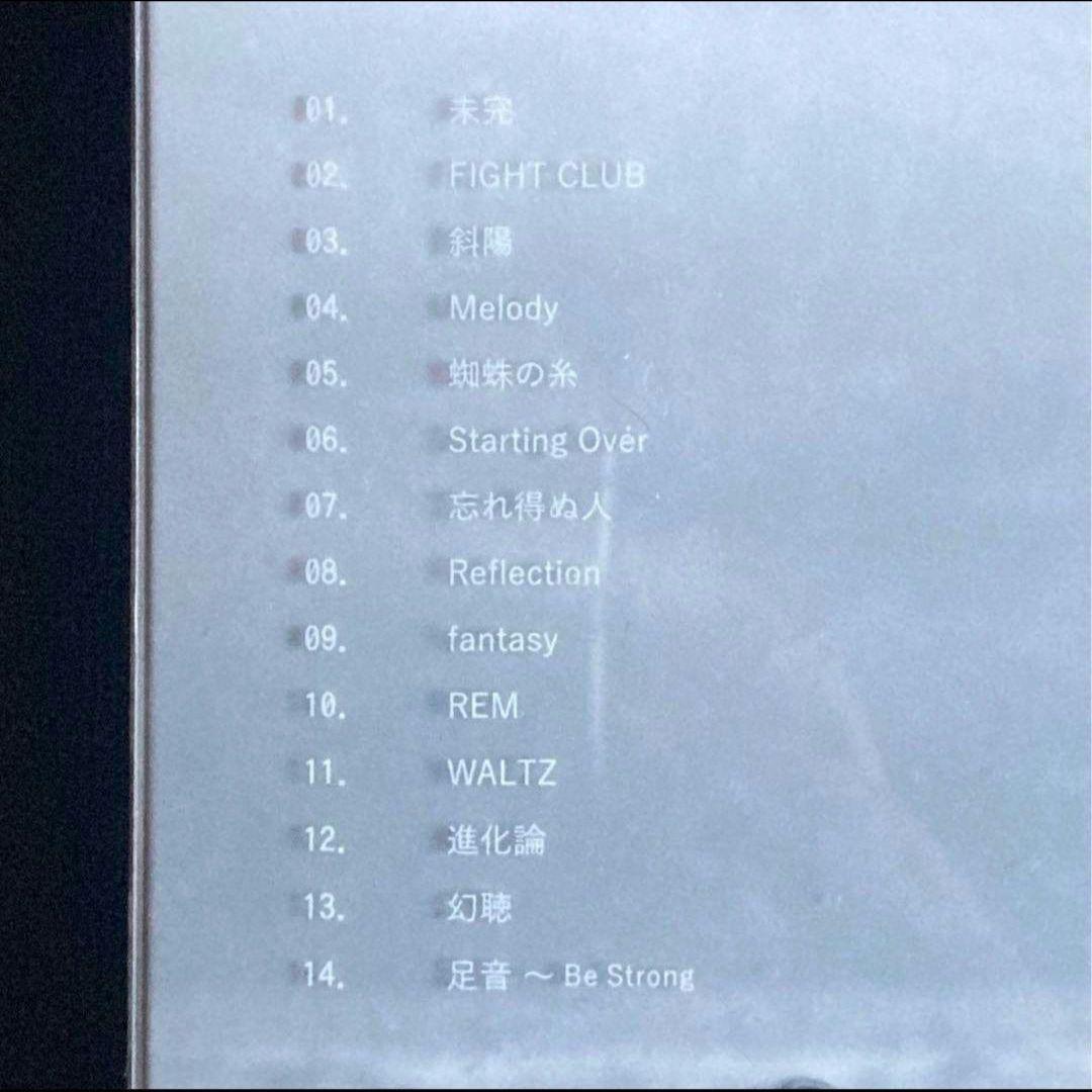Mr.Children ほぼ全アルバム19枚セット 桜井和寿 miss you
