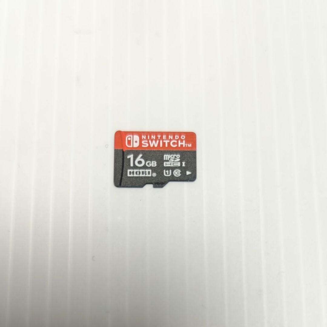 【スティック新品】Nintendo Switch Lite ザシアンザマゼンタ