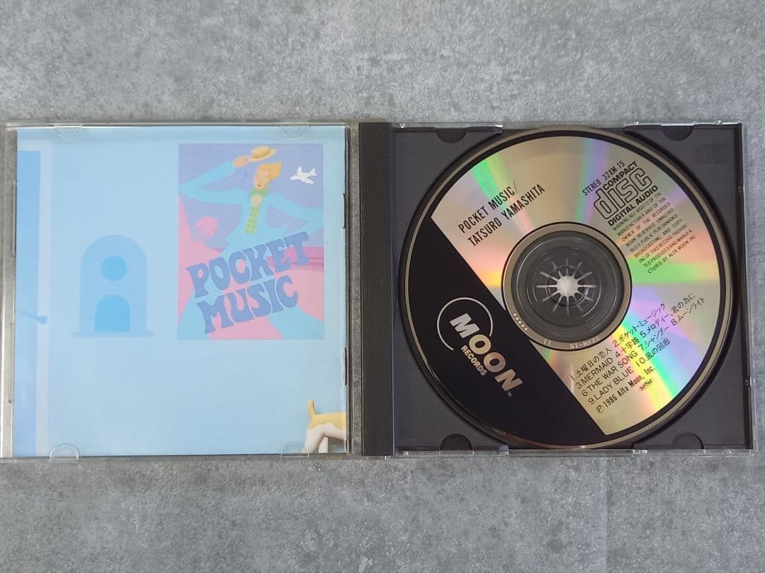 邦楽141 山下達郎 POCKET MUSIC