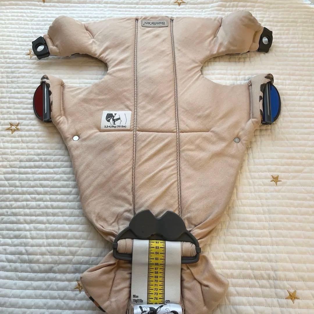 BABYBJÖRN ヒョウ柄 抱っこ紐 新生児
