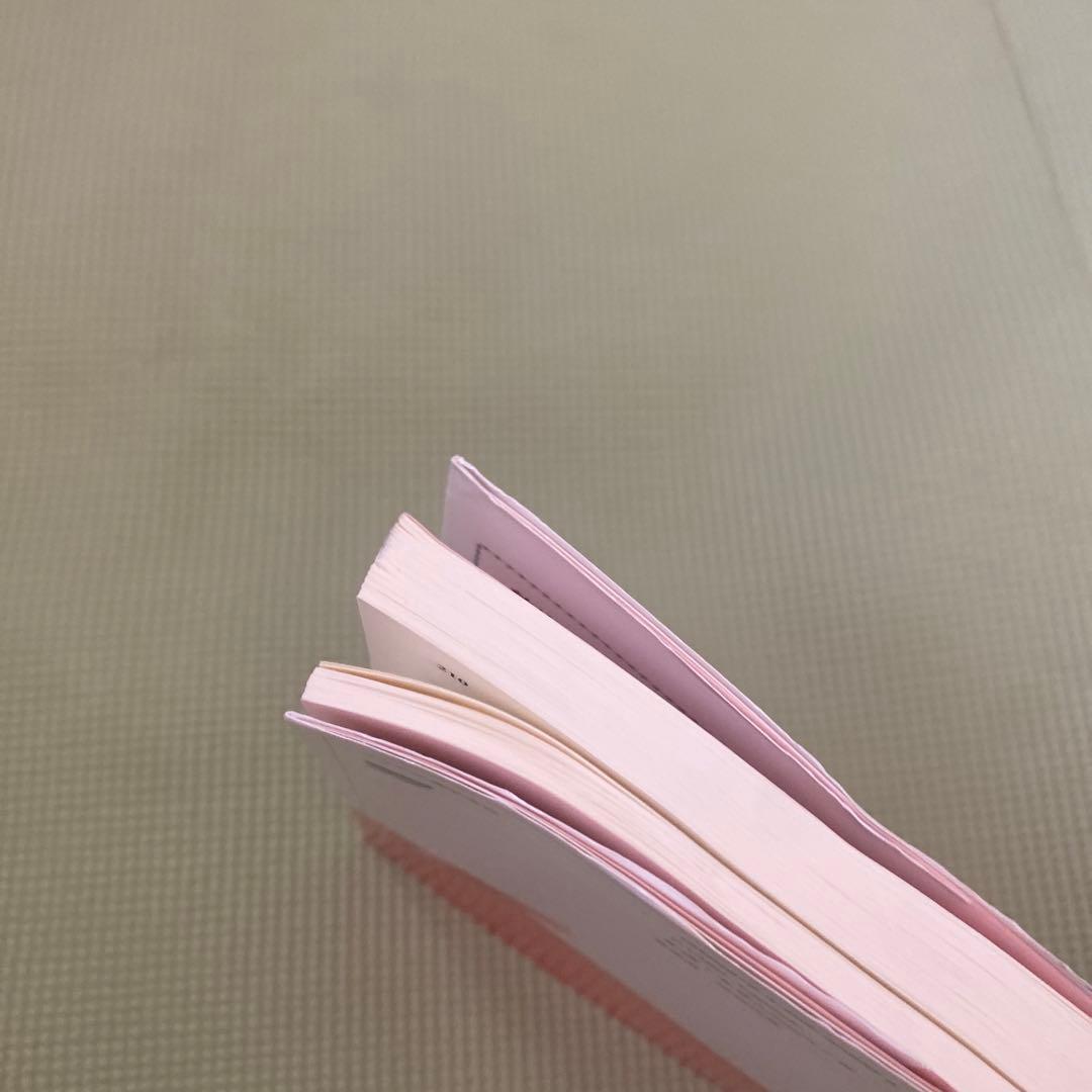 アジアと漢字文化