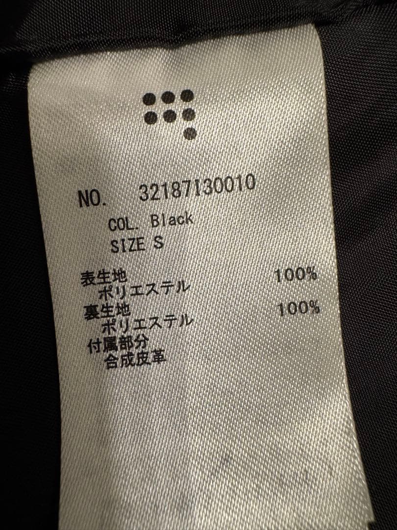 RIP CURL ANTI SERIES  スノーボードウェア Sサイズ