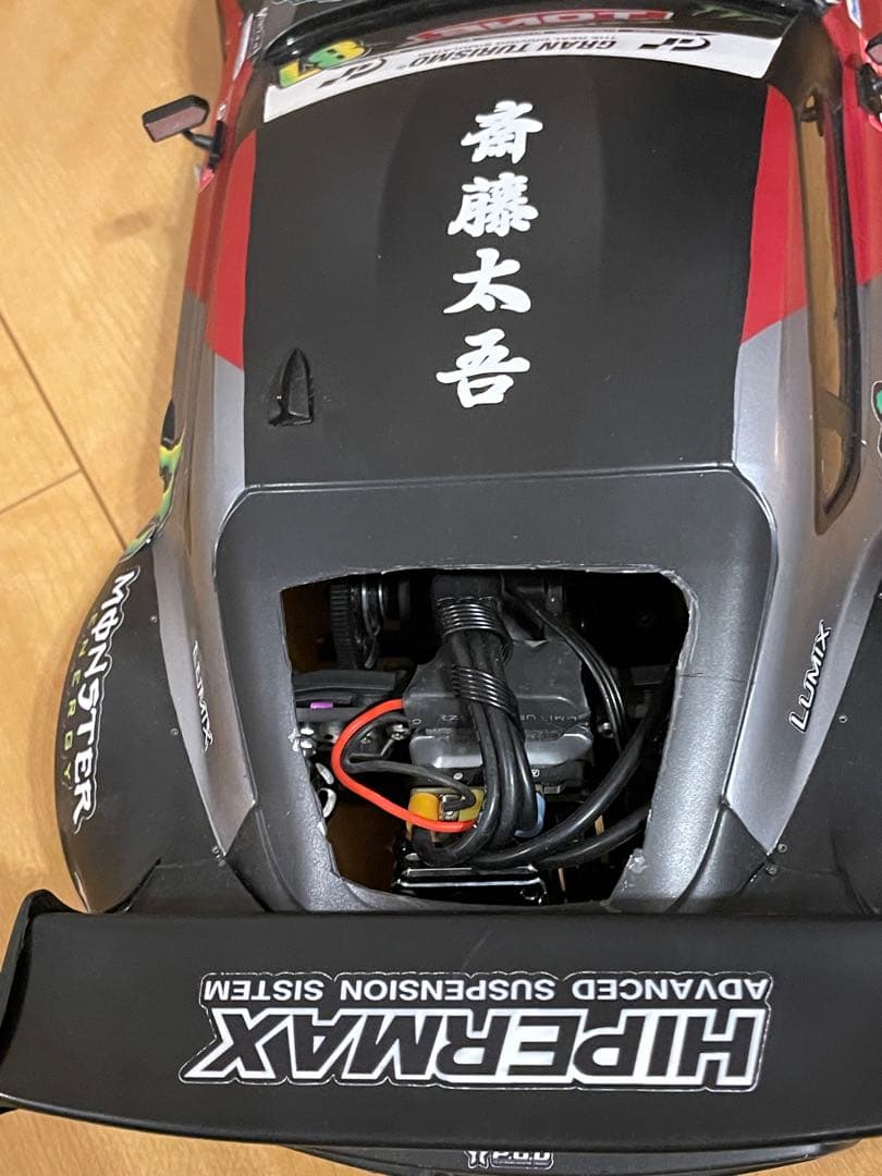 トヨタ スープラ ラジコン 1/10 アディクション