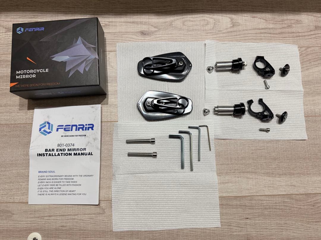 FENRIR バイク用バーエンドミラー ブラック