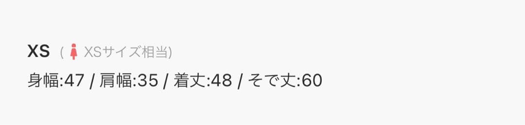 CABaNコットンカシミヤ カーディガン