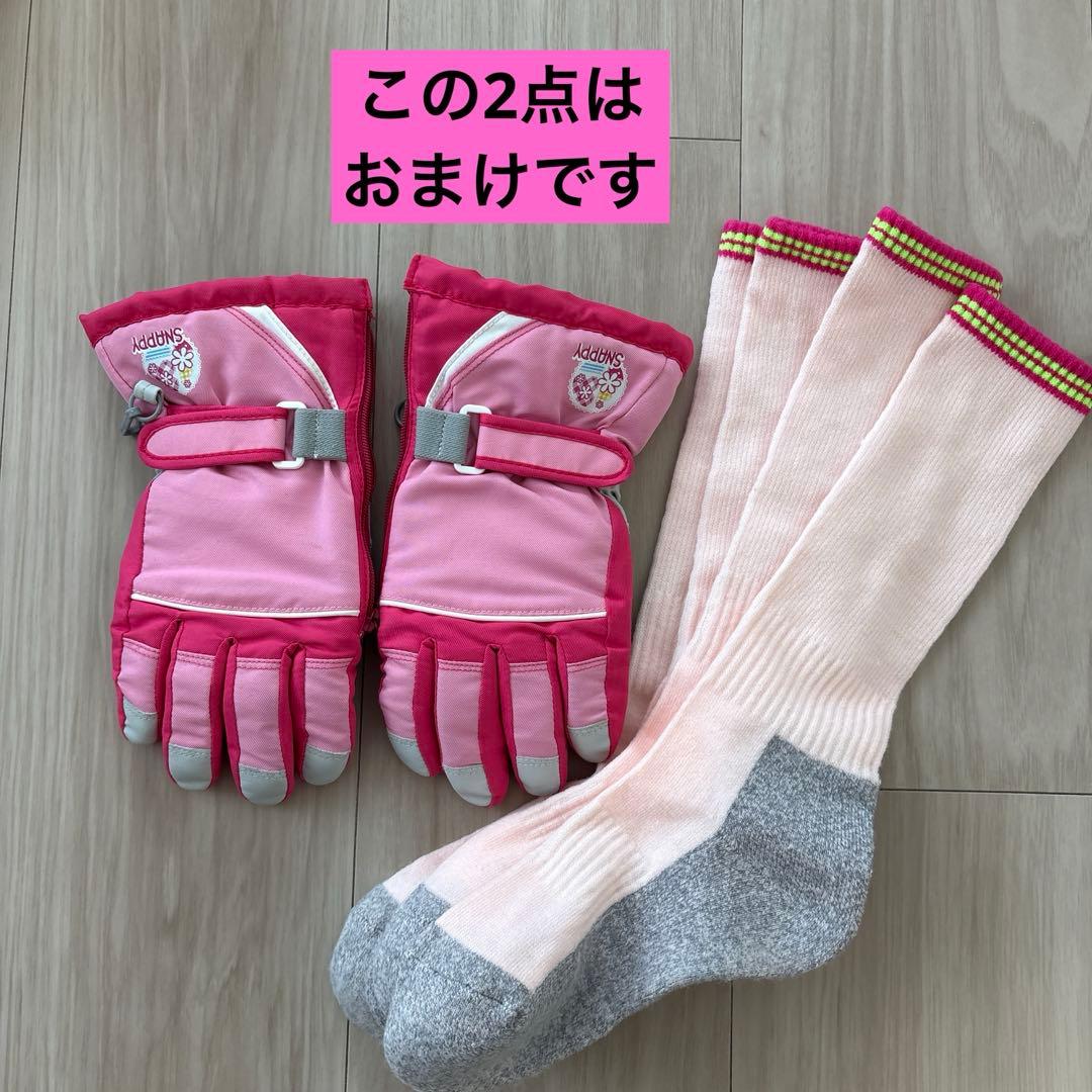 arg nature アーグ ネイチャー　スキーウェア　130㎝