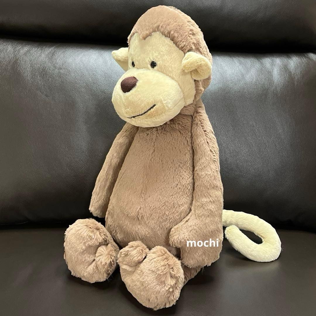  Huge Bashful Monkey さる ぬいぐるみ
