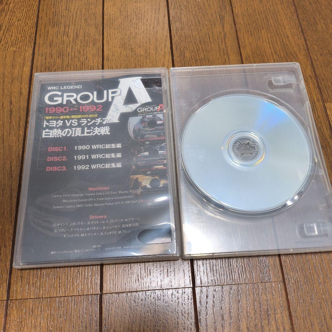 WRC LEGEND GROUP A 1990-1992 DVD トヨタ