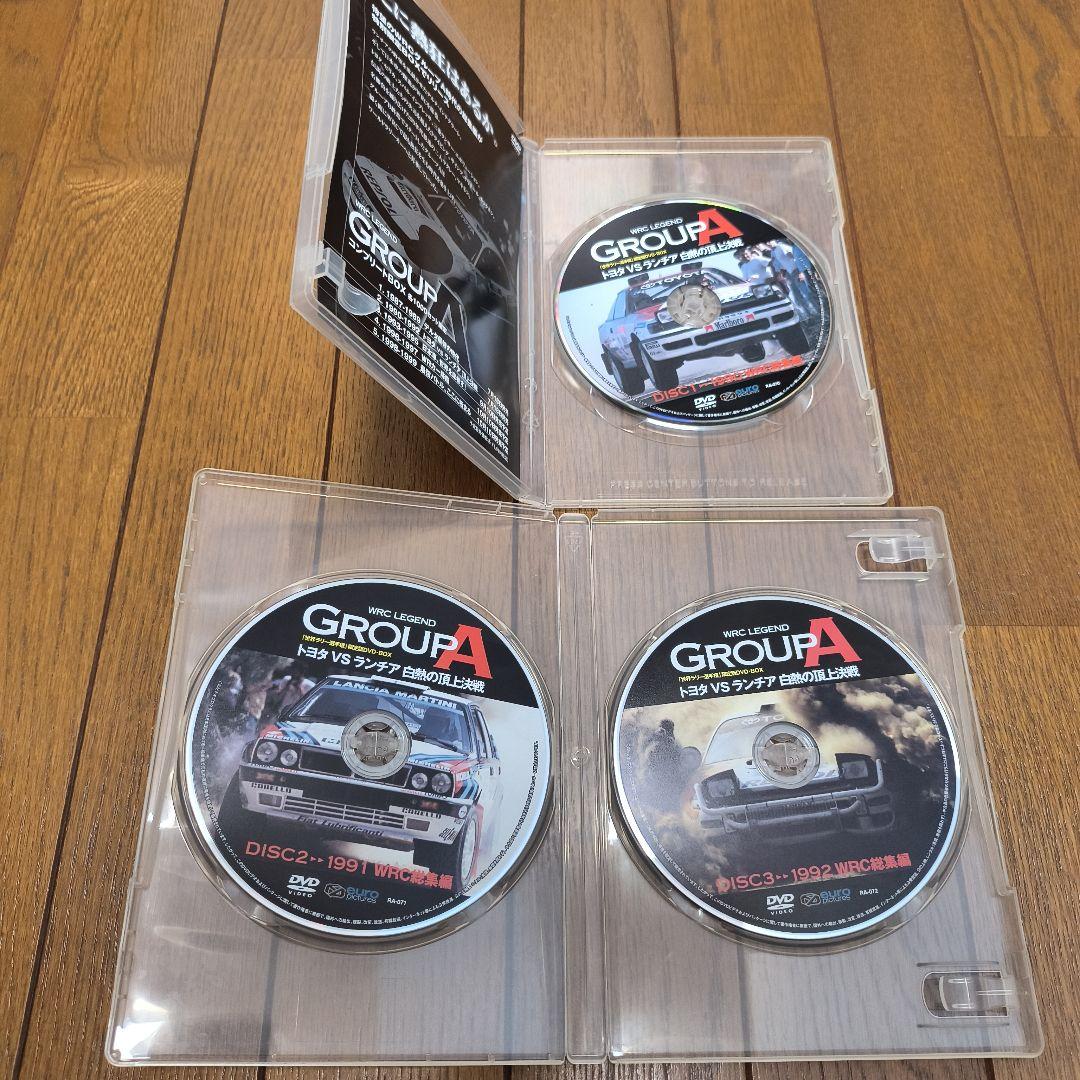 WRC LEGEND GROUP A 1990-1992 DVD トヨタ