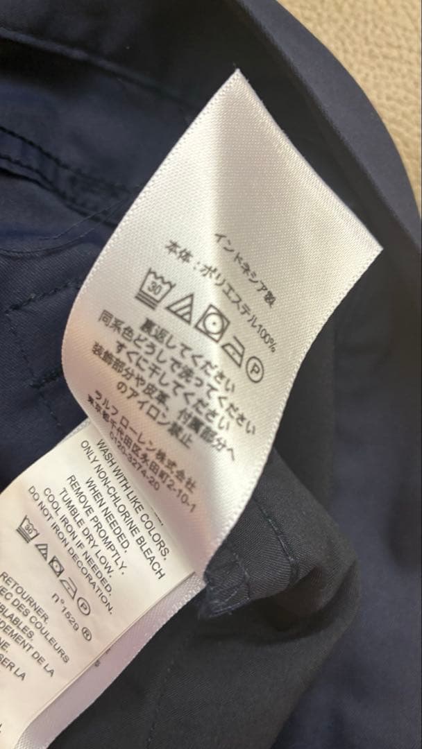 RLXラルフローレン 180/88A立体刻印ロゴマークストレッチゴルフパンツ