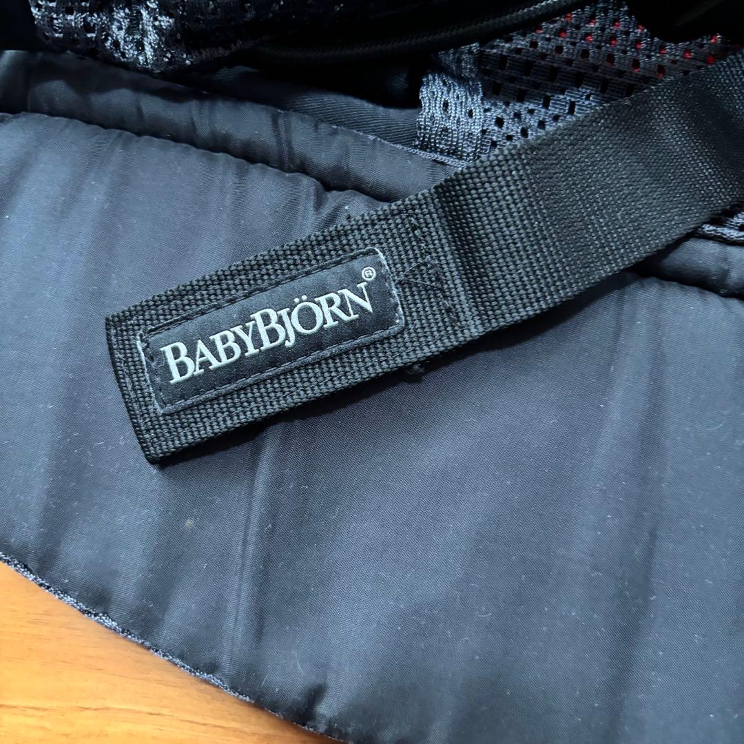 BABYBJÖRN ハーモニー 抱っこ紐 ネイビー ブルー 紺 ベビービョルン