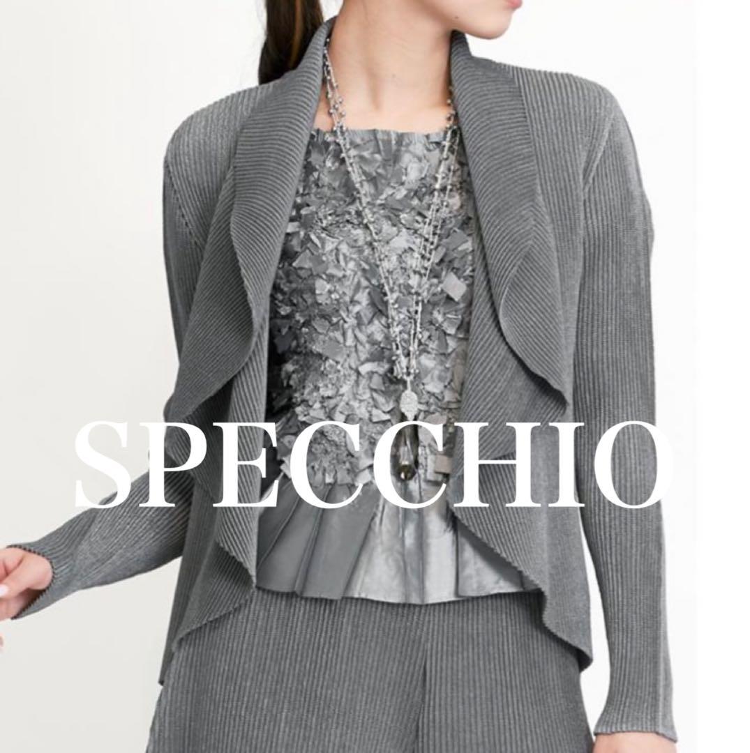 SPECCHIOドレープボレロジャケットブラウスセットアップ ※プロフ必読❣️