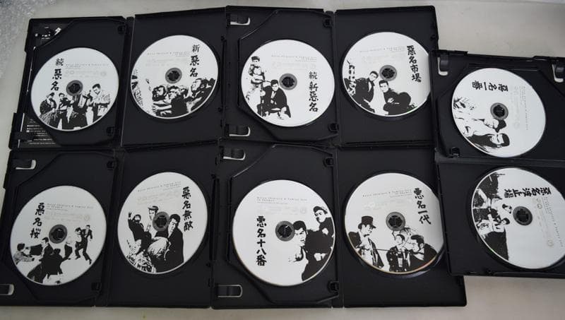 ♪ DVD/15枚組 悪名(勝新太郎/田宮二郎) 全5巻/15枚セット！♪