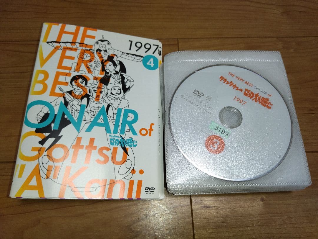 ダウンタウンのごっつええ感じ　DVD 全24巻　レンタル落ち