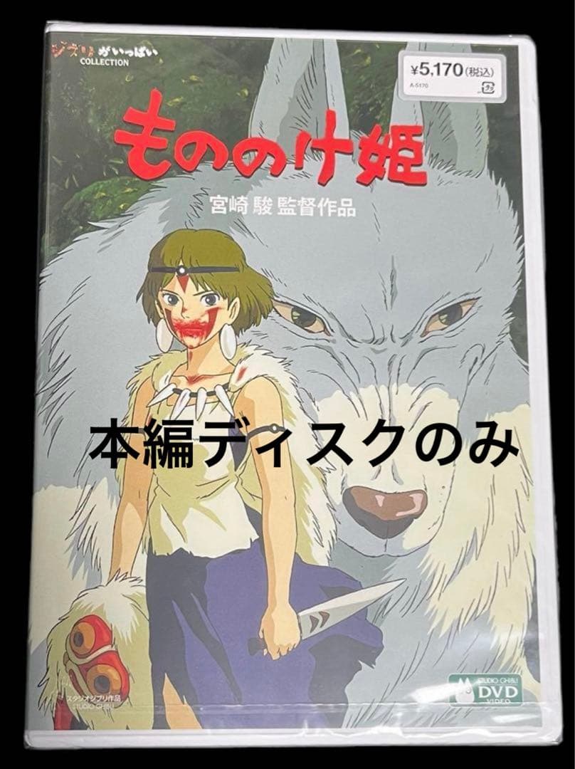 ゆりう7520様 リクエスト 4点 まとめ商品