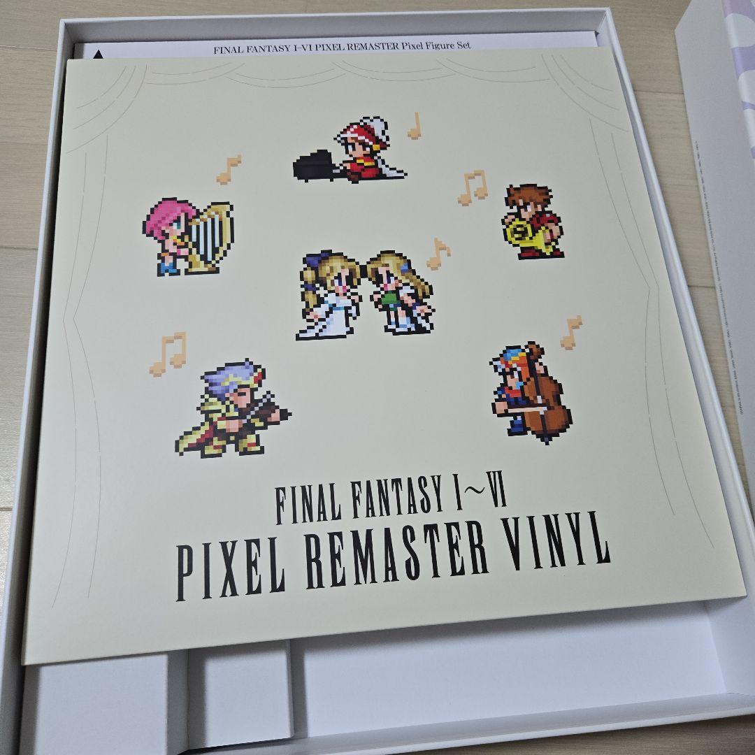 ファイナルファンタジーI-VI ピクセルリマスター FF35周年限定特装版