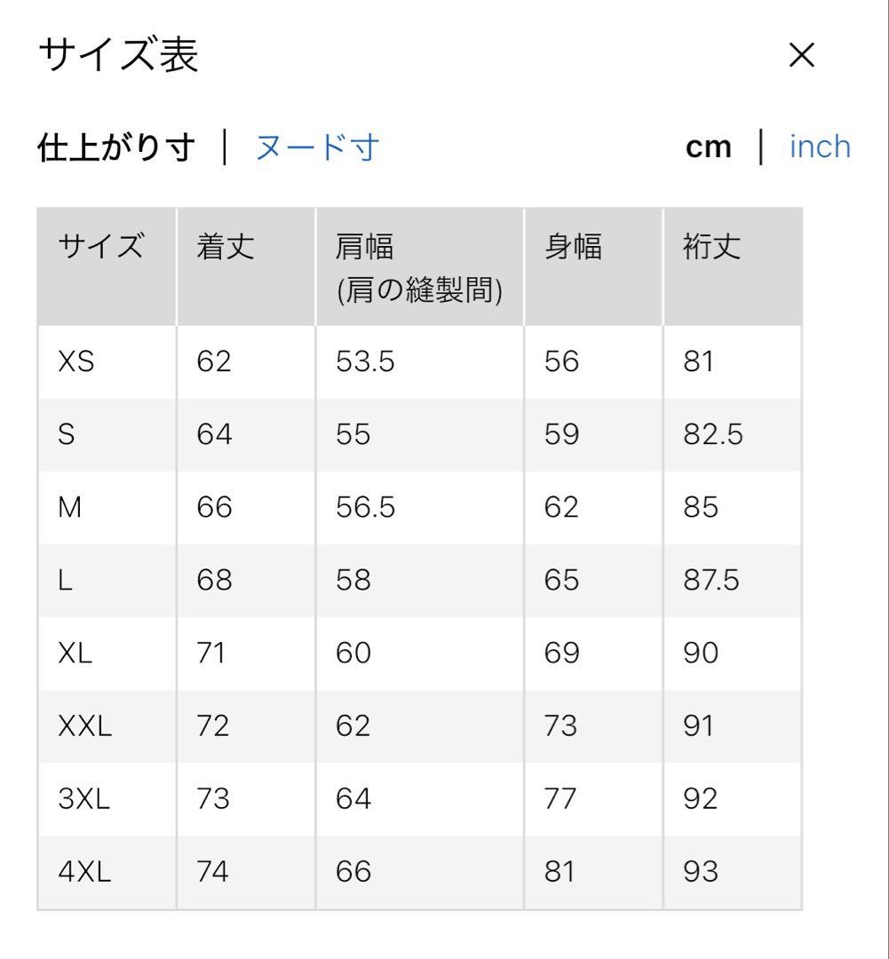 ユニクロ　+J ハイブリッドダウンオーバーサイズMA-1
