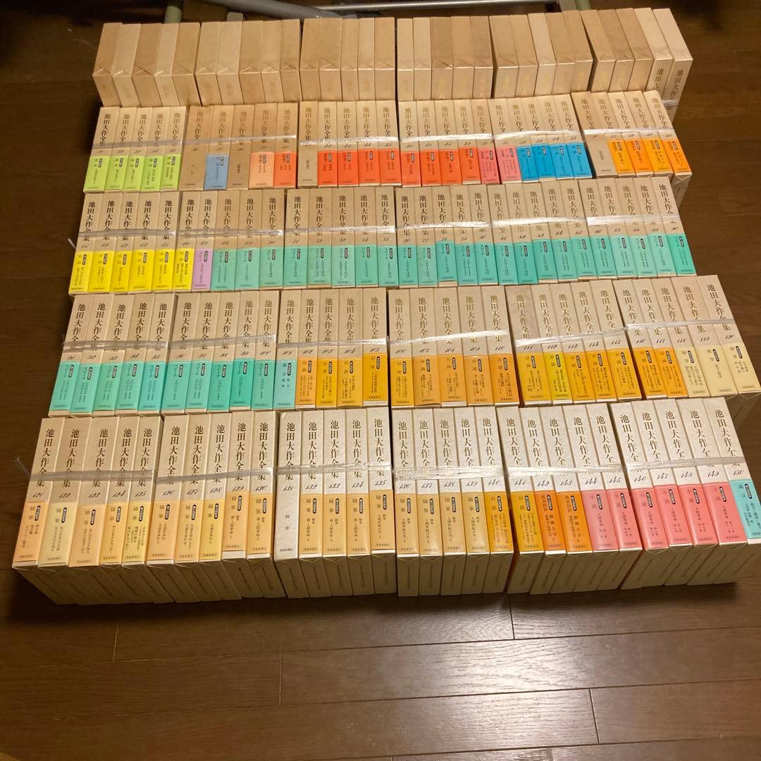 池田大作全集 1巻～150巻 全巻セット