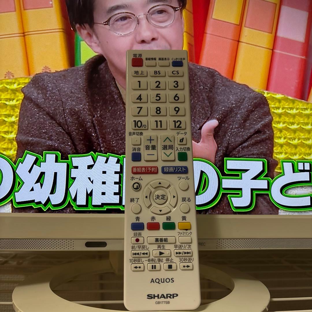 SHARP AQUOS 24型 液晶テレビ LC-24K40 ホワイト