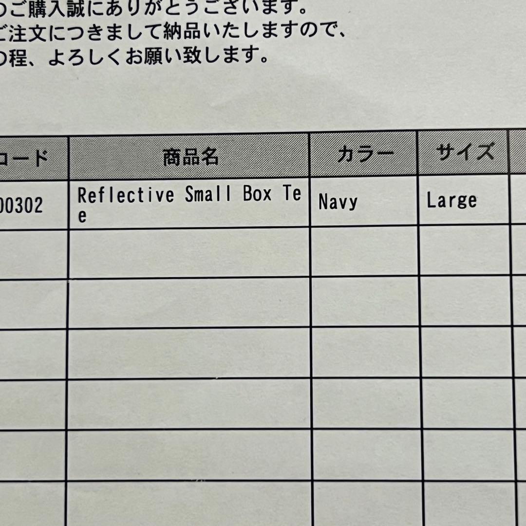 Supreme 18awReflectiveSmallBoxTee サイズ L