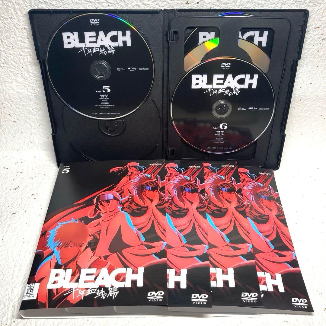 BLEACH　千年血戦篇　DVD　 全8巻セット