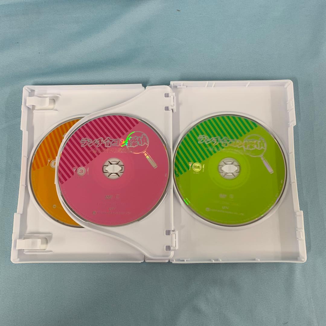 ランチ合コン探偵-恋とグルメと謎解きと- DVD-BOX