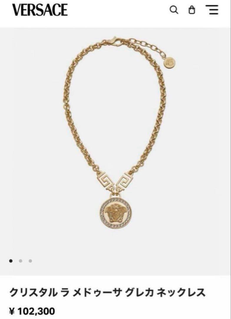 VERSACE クリスタル・ラ・メデューサ・グレカネックレス