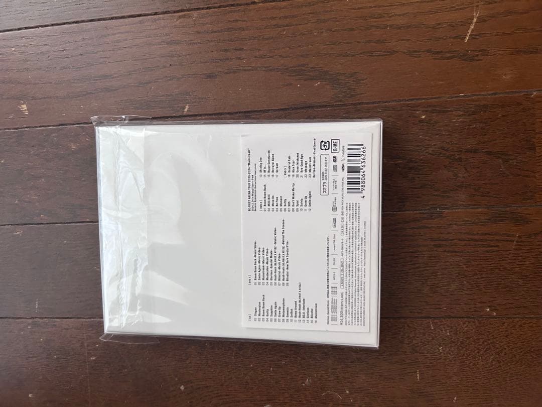 BE FIRST 2:BE DVD 特典付き