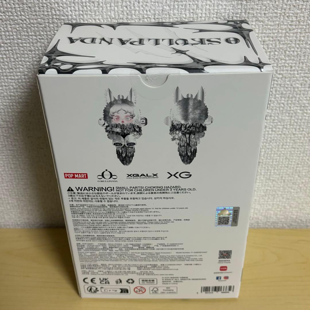 愛*様 SKULLPANDA スカルパンダ XG xg コラボ 日本限定