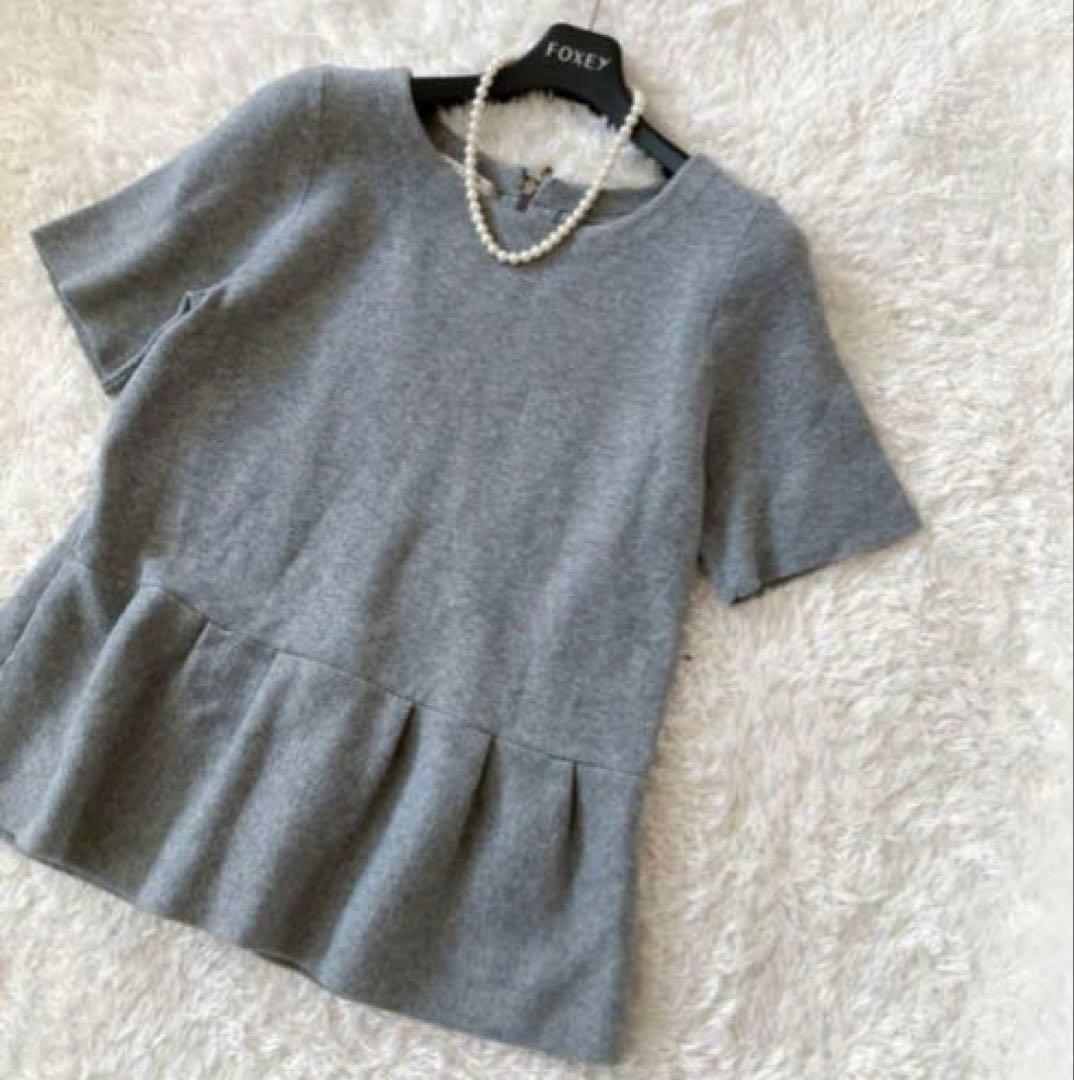 【美品】ADORE　コットンカシミアニット　グレー　38 クリーニング済み