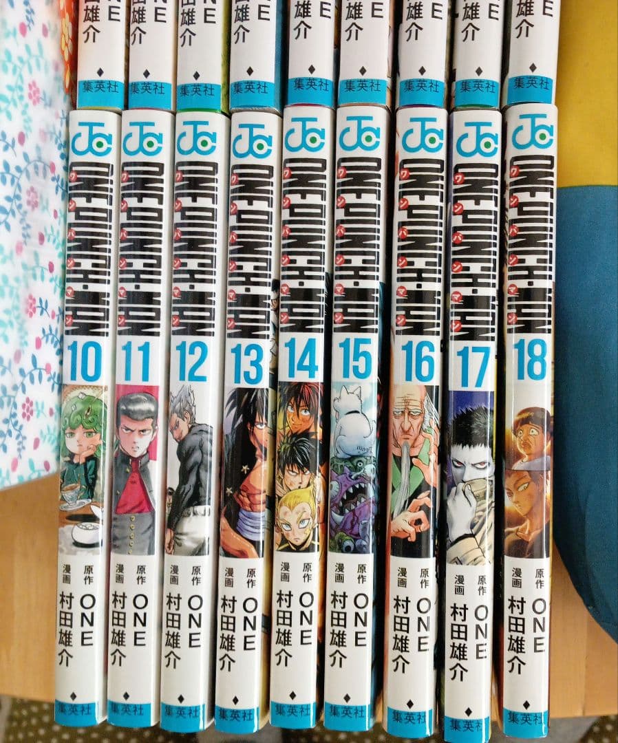 ワンパンマン 1～35巻　33～35は未開封