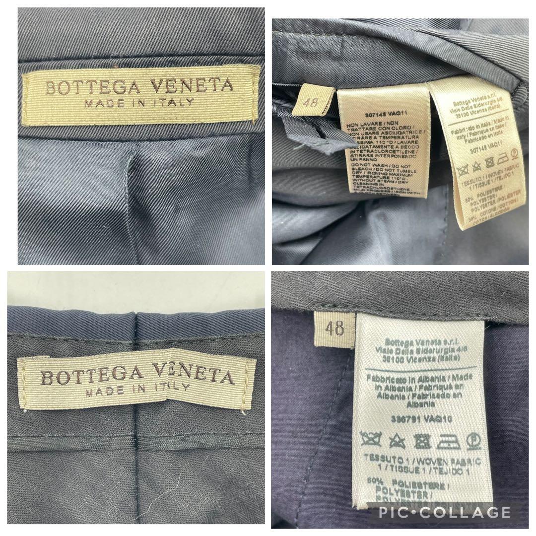 Bottega Veneta メンズ　スーツ　セットアップ　48