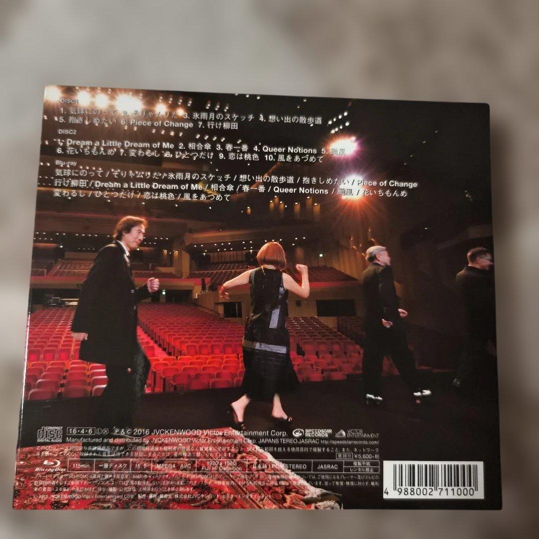 矢野顕子+TIN PAN PART 2 さとがえるコンサート　CD ＋ブルーレイ