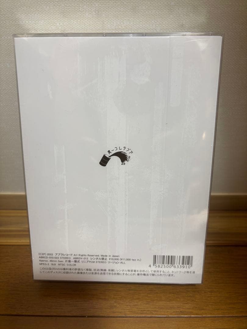 アブドラのアドリブなんでアブリナなんちゃって!