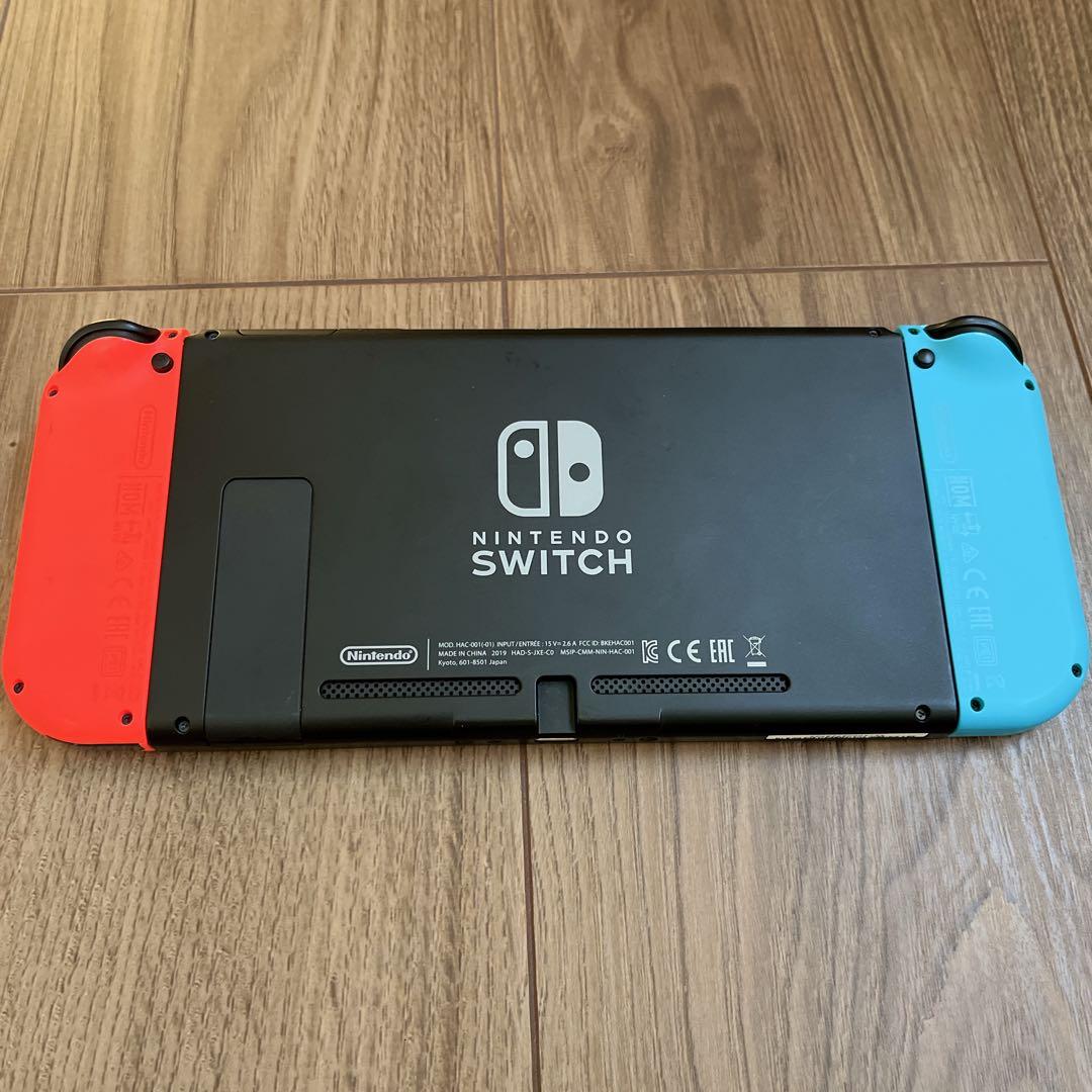 Nintendo Switch 本体 どうぶつの森ソフト
