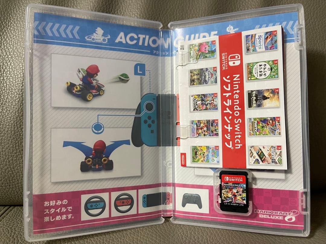 【ほぼ新品】スマブラSpecial　マリオカート8　人気タイトルセット　ソフト