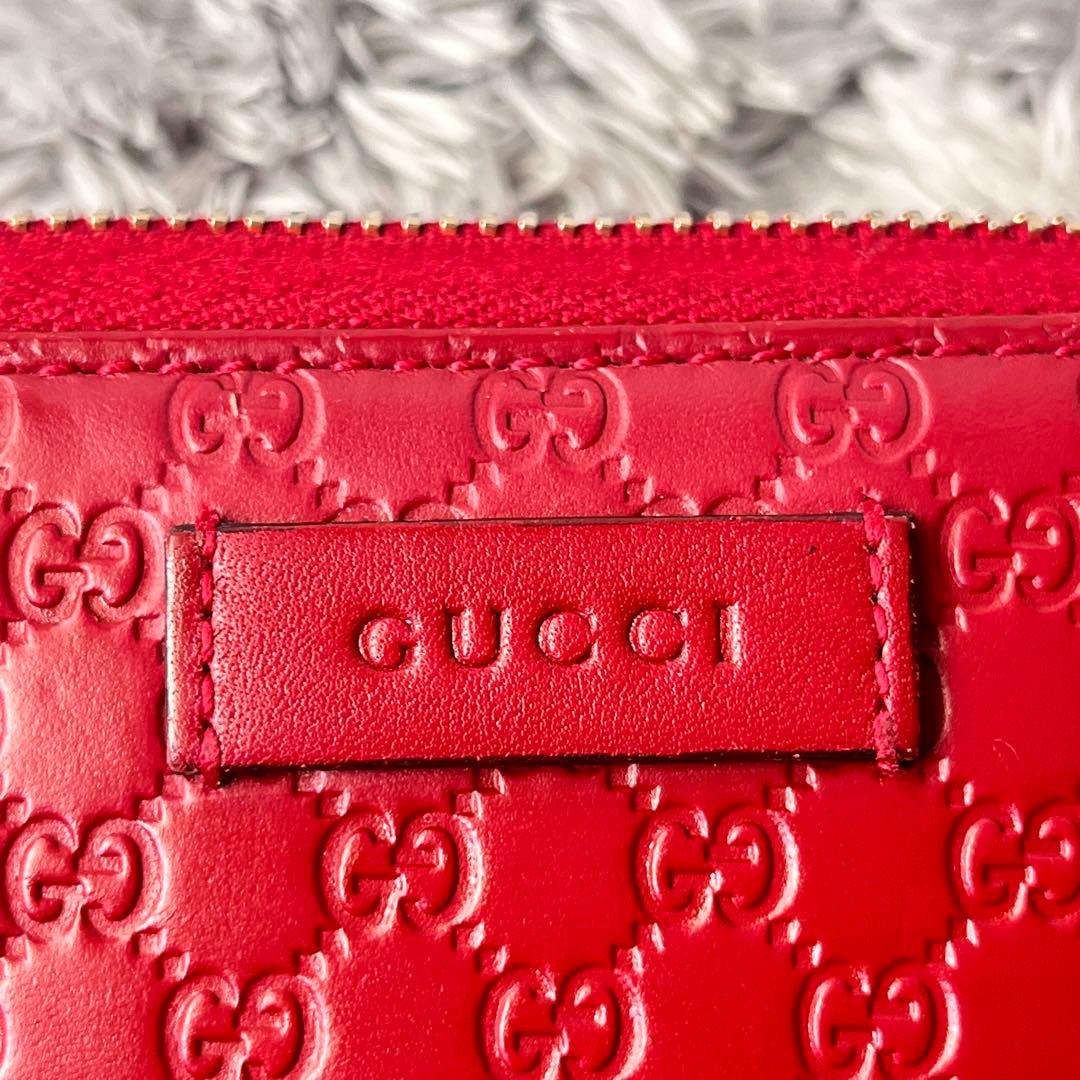 極美品✨GUCCI マイクロシマ　マキシサイズ　財布　ラウンドジップ　レッド