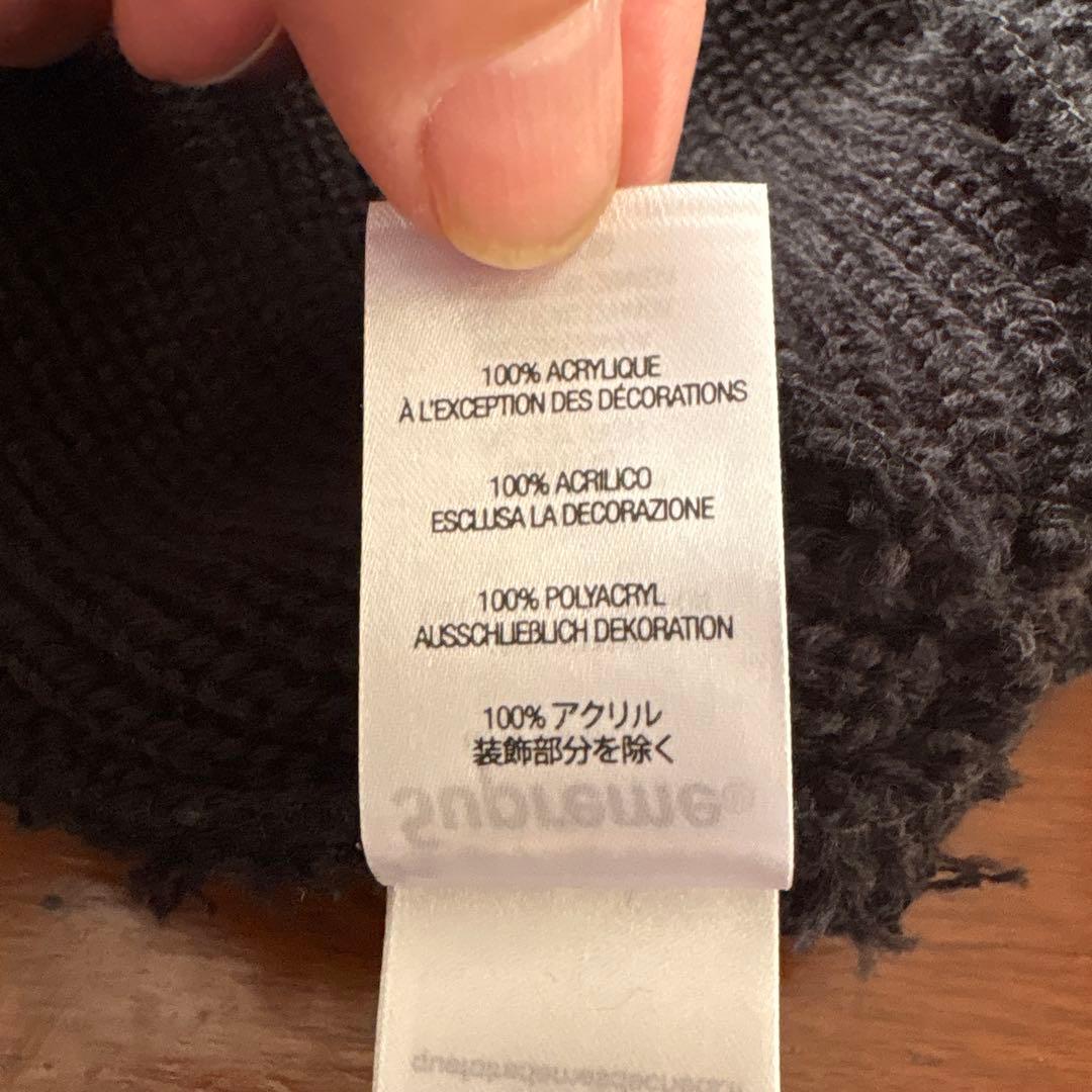 Supreme Loose Gauge Beanie FW25 ニット帽