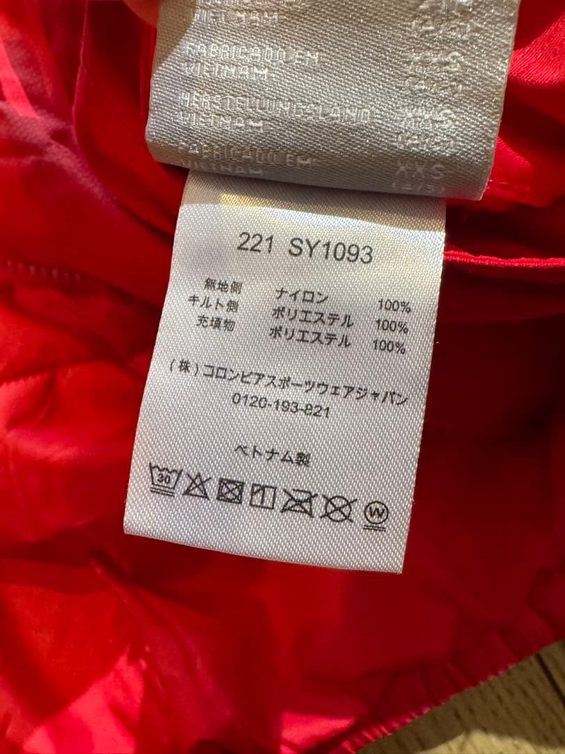 すう　コロンビア スキーウェア 110 120 XXSリバーシブル 赤　青