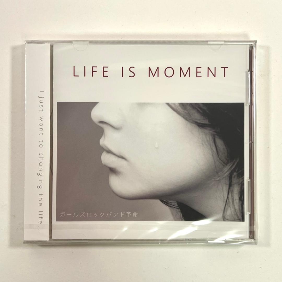 新品未開封 ガールズロックバンド革命 LIFE IS MOMENT
