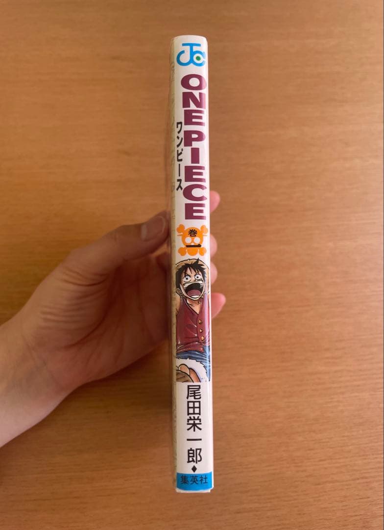 ★真紅のグリモワール ★ONE PIECE1巻〜最新114巻までセット