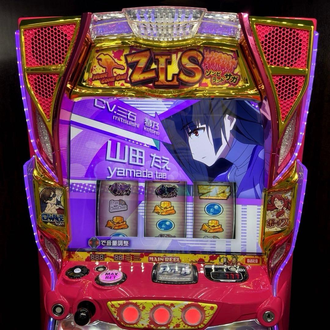 スマスロ「ゾンビランドサガ」 送料無料　パチスロ実機