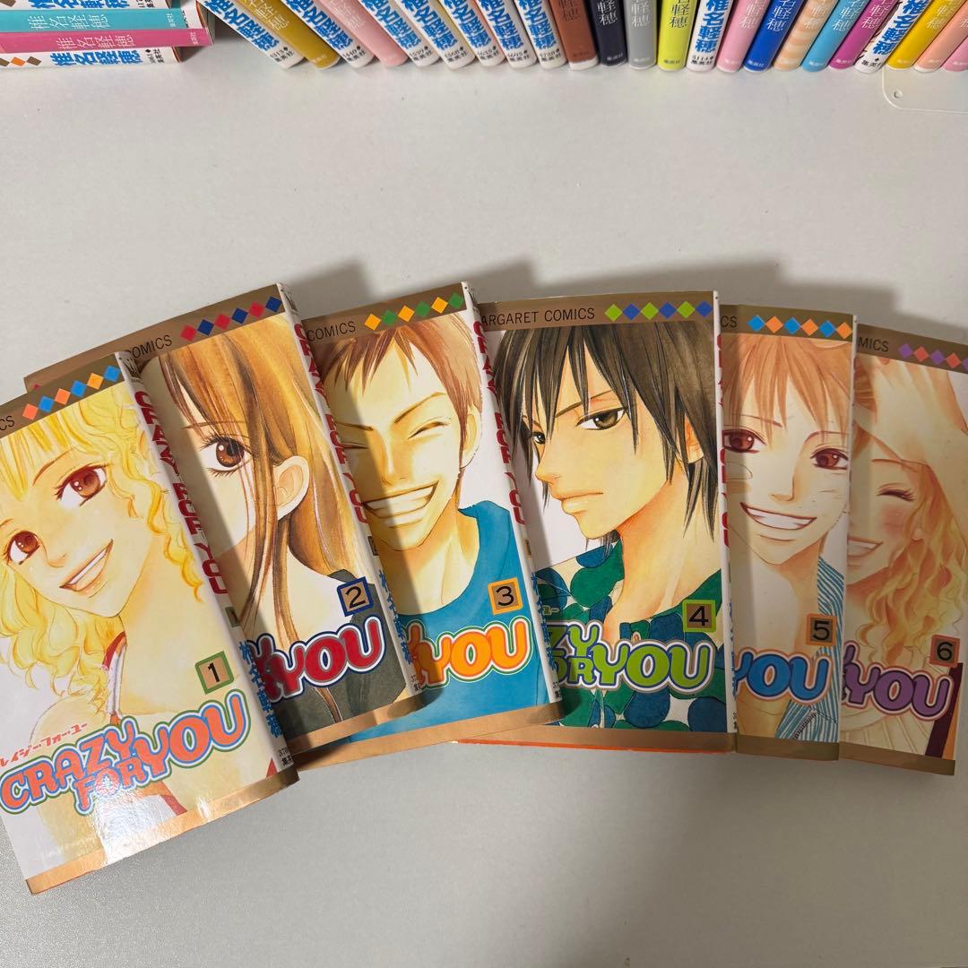 【特典付き】crazy for you 君に届け　運命の人　椎名軽穂まとめ売り