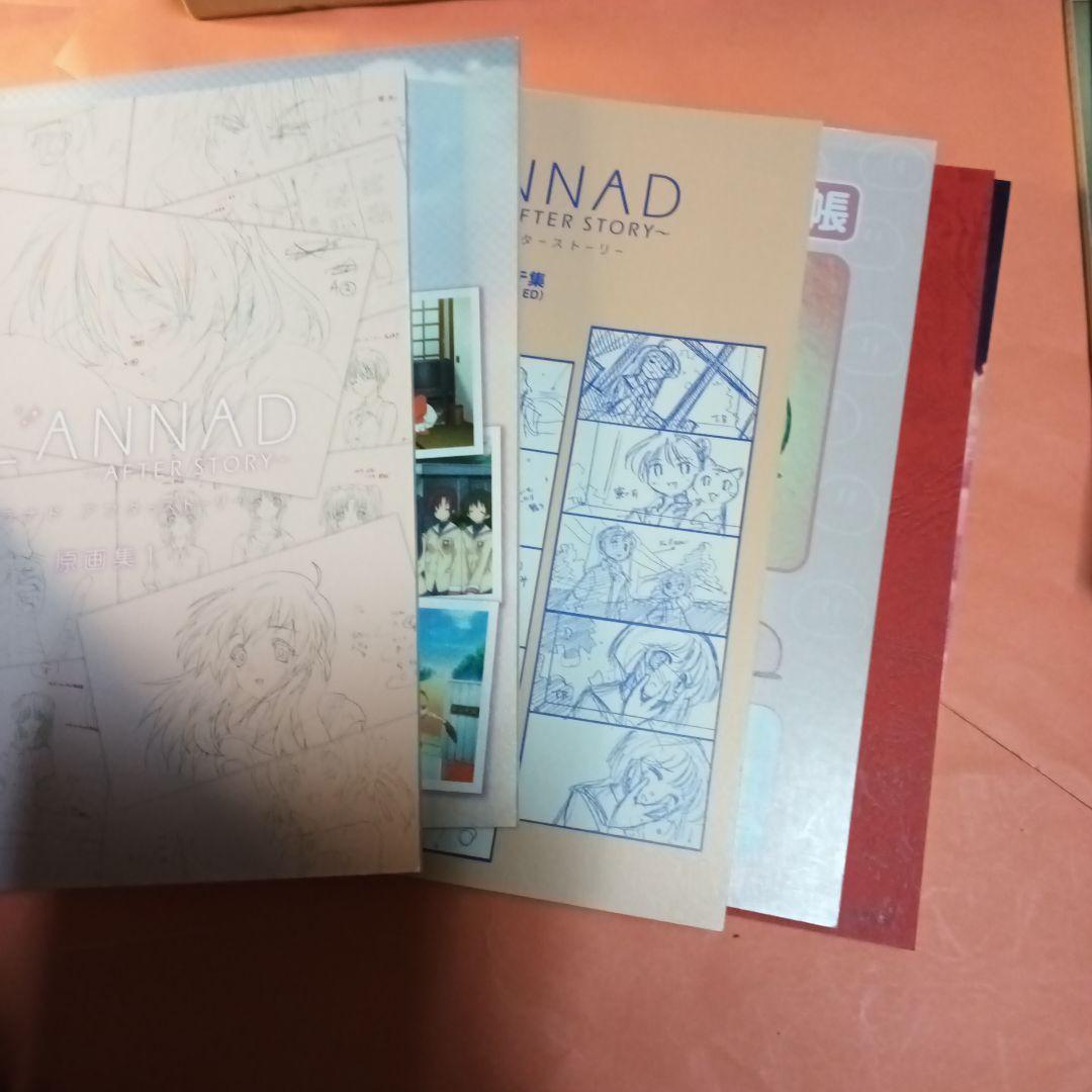 CLANNAD アフターストーリー 原画集 絵コンテ集 設定資料集 パズルブッ