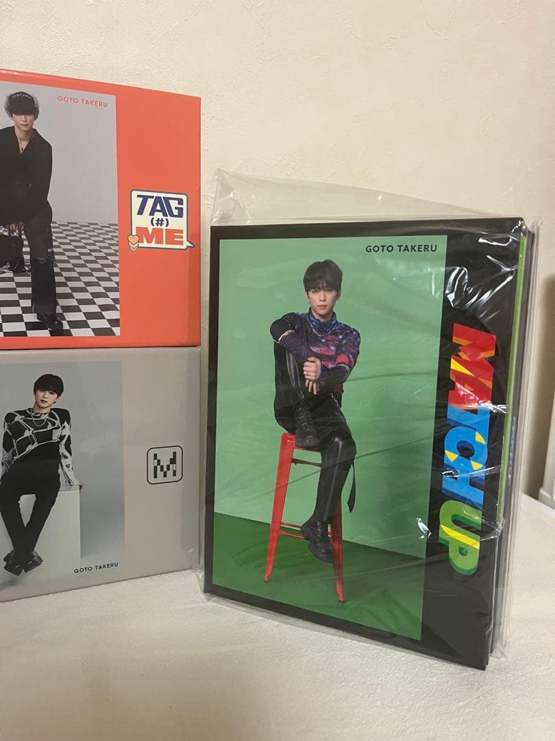 INI 後藤威尊　収納BOX MATCH UPのみ新品未開封。