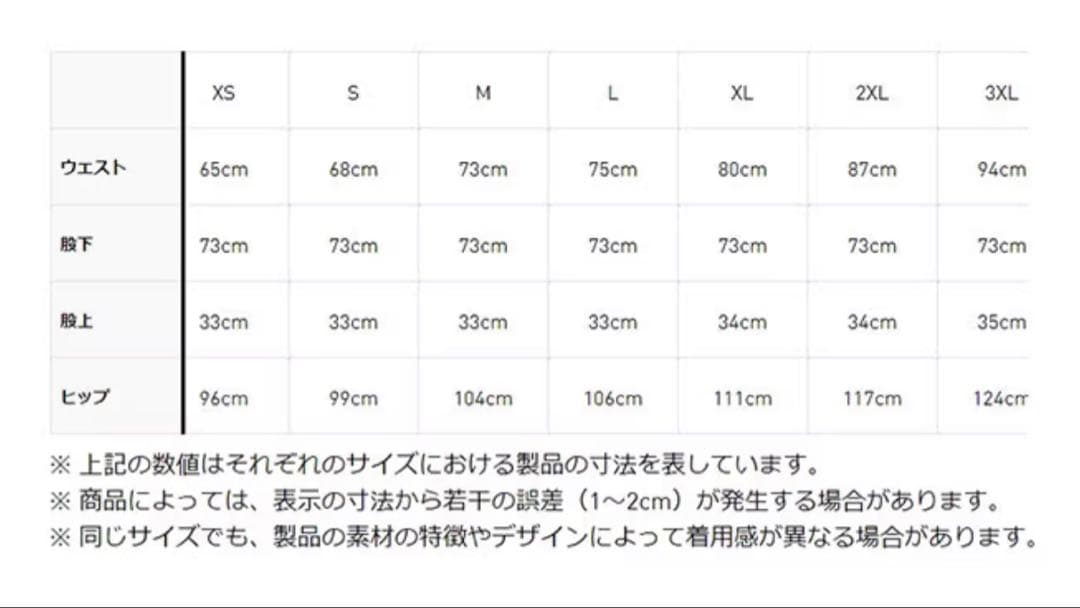 新品 アディダス　adidas クラシックス ファイヤーバード トラックパンツ